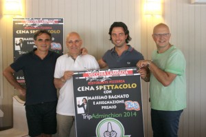 Premio